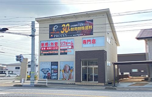 周南、山口_外壁塗装・外壁リフォーム_無機ハイブリッドチタンガード_ペイントライン周南